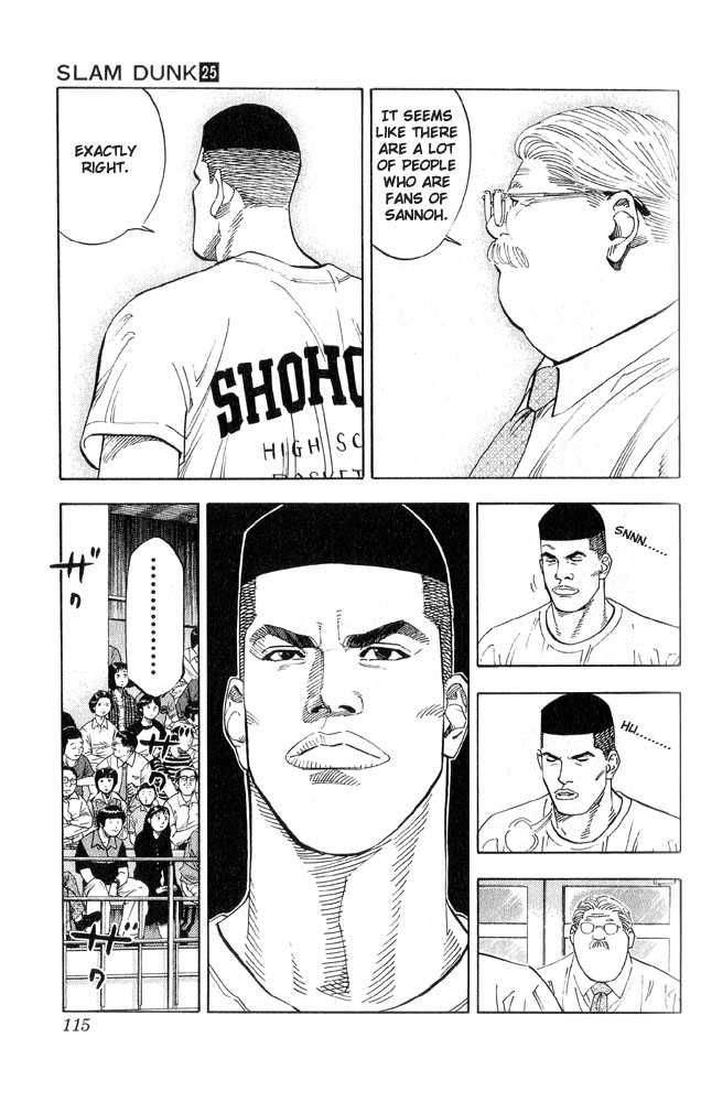 Slam Dunk Chapter 221 9